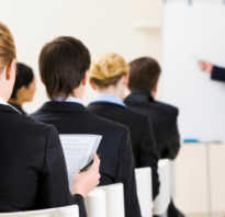 Оплачивается ли работодателем магистратура