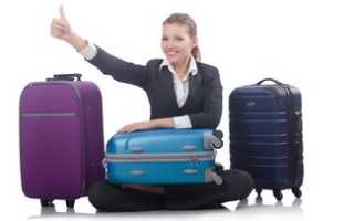 Должностная инструкция менеджера гостиницы образец 2021