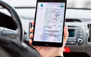 Регистрация мотоцикла или прицепа в 2021 году