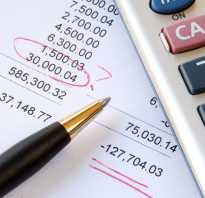 Оборачиваемость активов — формула по балансу нюансы