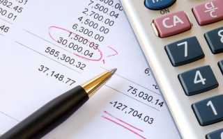 Оборачиваемость активов — формула по балансу нюансы