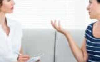 Профессия психолог качества зарплата требования навыки обязанности