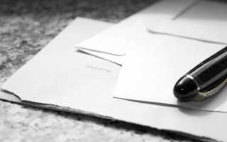 Исковое заявление о признании дома жилым. образец заполнения и бланк 2021 года