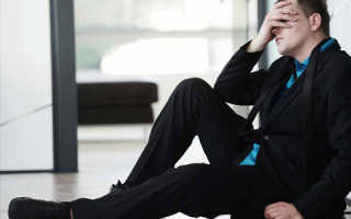 Процедура наблюдения при банкротстве юридического лица