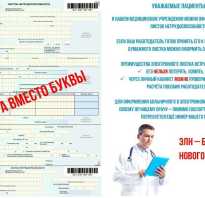 Кто относится к ветеранам вов?