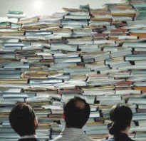 Профессия аудитор кто это и чем занимается?