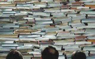 Профессия аудитор кто это и чем занимается?