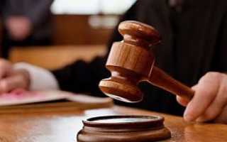 Срок исковой давности по возмещению материального ущерба