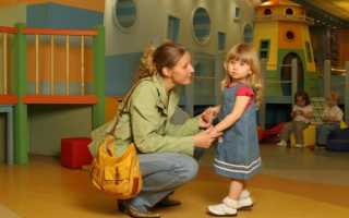 Что делать, если нарушаются права ребенка в детском саду?