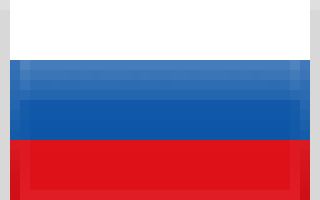 Выдача документов удостоверяющих временную нетрудоспособность