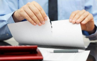 Заявление об отмене судебного приказа Образец написания