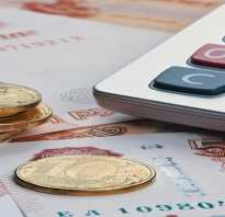 Где получить удостоверение вдовы ветерана боевых действий