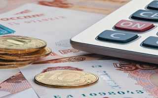 Где получить удостоверение вдовы ветерана боевых действий