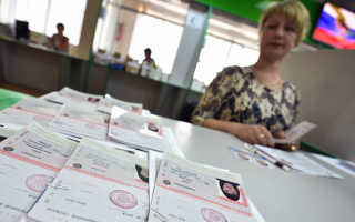 Процедура получения гражданства после вида на жительство