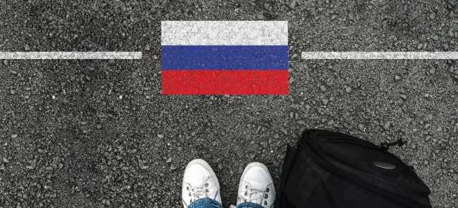 Как получить разрешение на временное проживание в РФ?