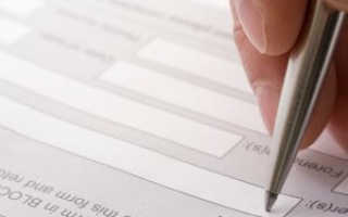 Командировочное удостоверение – как правильно заполнить