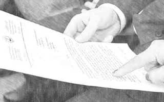 Как происходит установление отцовства и взыскание алиментов