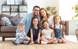 Как оформить удостоверение многодетной семьи?