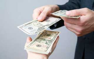 Как правильно оформить расписку при покупке квартиры