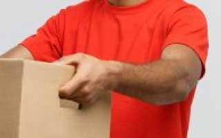 Должностная инструкция техникапрограммиста Как стать программистом? BusinessManru