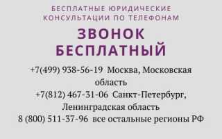 Какие существуют льготы при поступлении в школу?