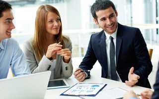 Должностная инструкция менеджера по продажам 2021