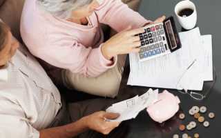 Субсидия — что это такое