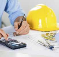 Сметчик должностные обязанности и требования в строительстве