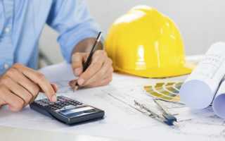 Сметчик должностные обязанности и требования в строительстве