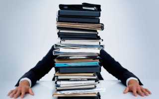 Должностная инструкция секретаряделопроизводителя