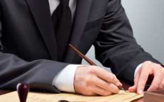 Какие последствия для работника влечет его отказ подписать дополнительное соглашение об изменениях трудового договора?