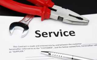 Отличие трудового договора от договора подряда таблица