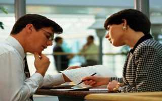 Кто такой финансовый консультант особенности профессии и критерии выбора