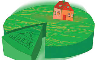 Приватизация земли под многоквартирными домами