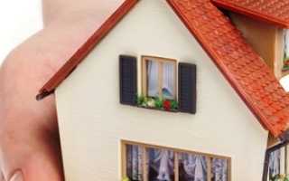 Отказ от дарения. образец и бланк для скачивания 2021 года