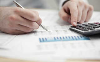 Особенности оборотносальдовой ведомости по счету 62