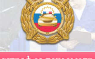 Ответственность за непрохождение техосмотра в 2021 году