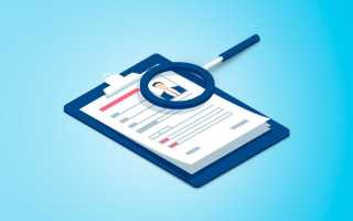 Особенности увольнения руководителя структурного подразделения