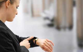 2 способа ведения журнала учета рабочего времени по предприятию