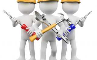 Должностная инструкция начальника административнохозяйственного подразделения