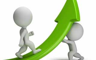 Регистрация АНО автономной некоммерческой организации