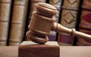 Образец плана реструктуризации долгов физического лица