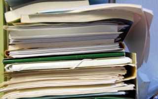 Учет госпошлины основные проводки практические примеры