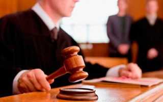 Соглашение об определении порядка пользования жилым помещением. образец и бланк 2021 года