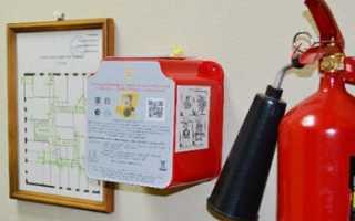 Проверка МЧС порядок обжалование помощь адвоката