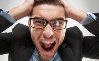 Как сделать запрос в нотариальную палату о наличии завещания