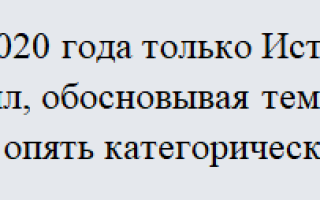Исковое заявление об определении порядка оплаты коммунальных услуг. образец и бланк для скачивания 2021 года