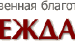 Исковое заявление о взыскании наследственного имущества