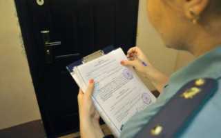 Как правильно оспорить постановление о штрафе? 2021