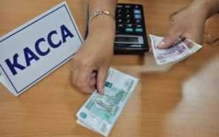 Проводки по авансовому отчету по командировке